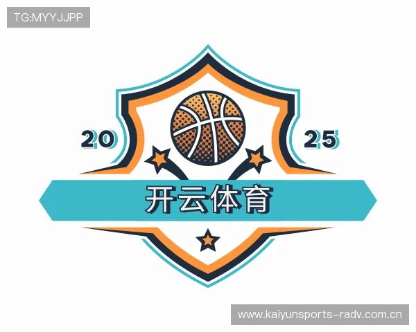 开启开云体育